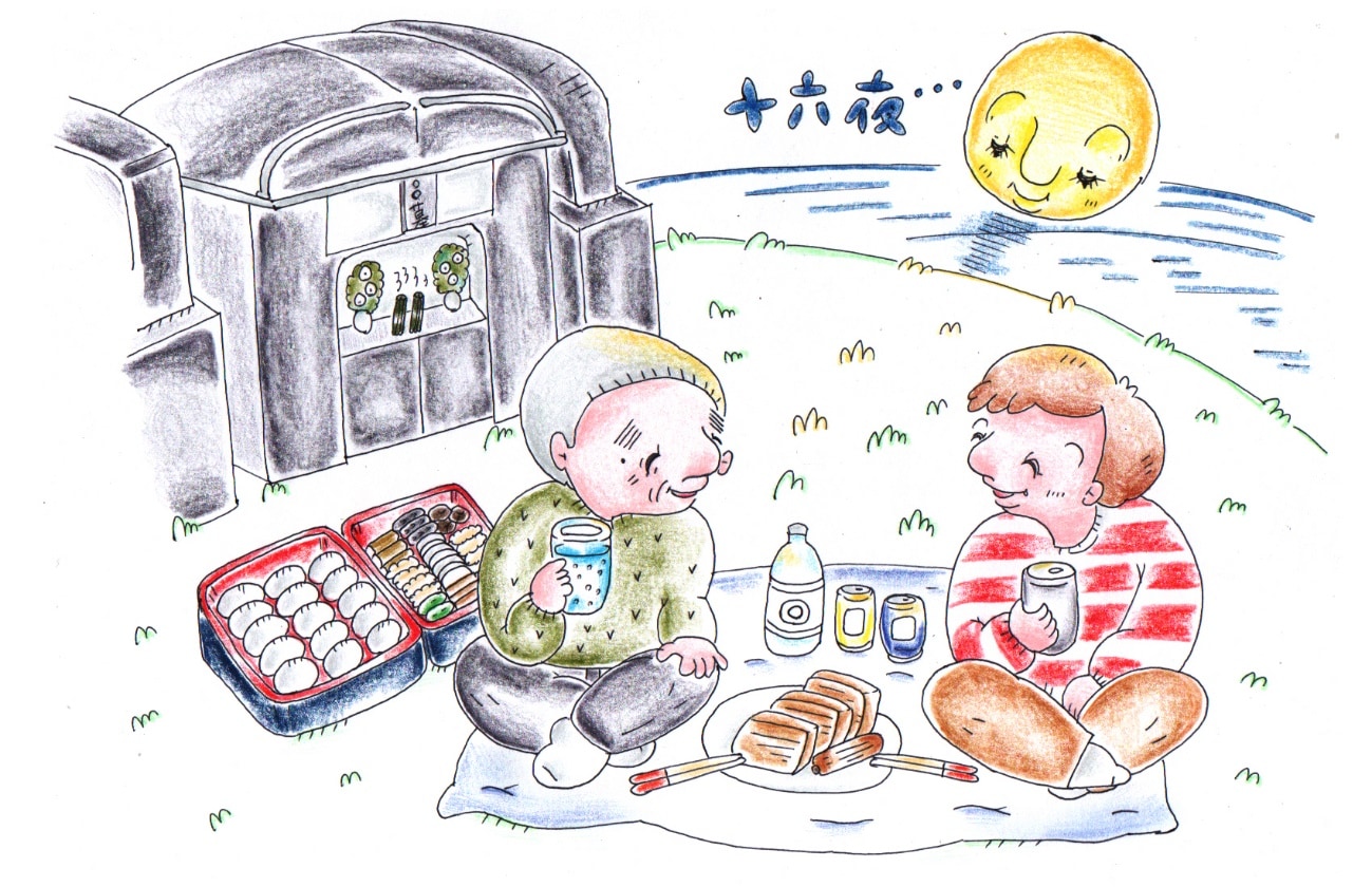 沖縄でジュールクニチー（十六日祭）が根付く由来・逸話