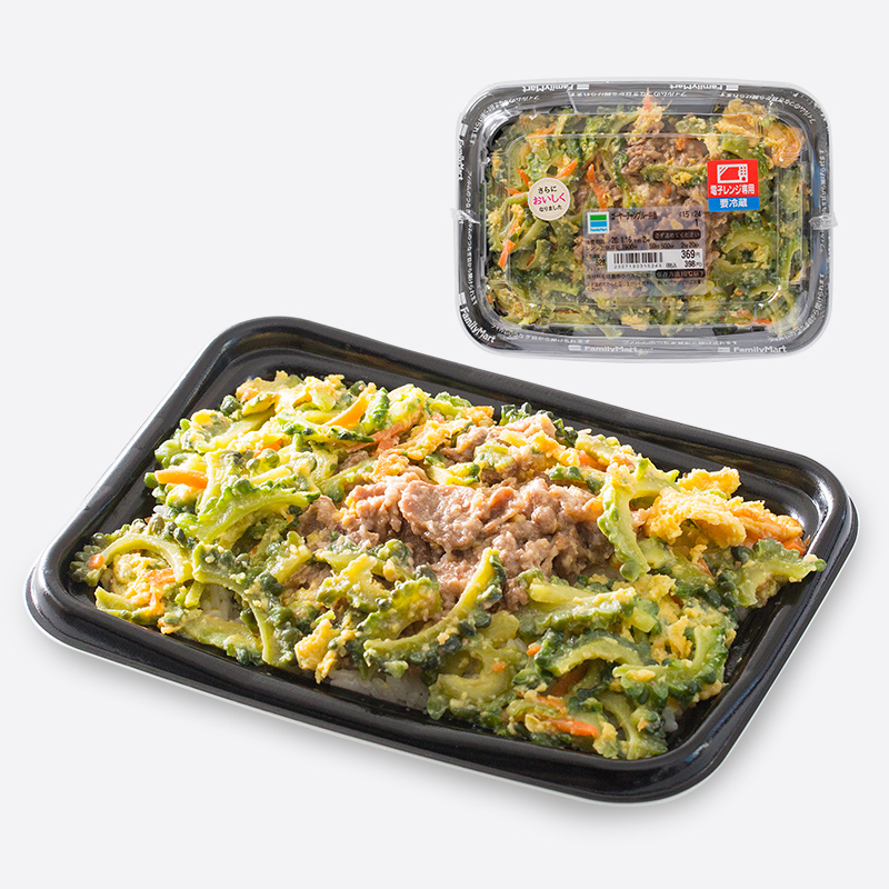 ゴーヤーチャンプルー弁当