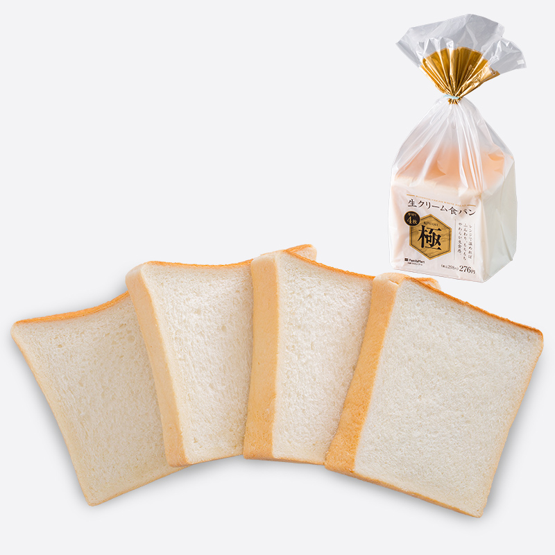 極 生クリーム食パン