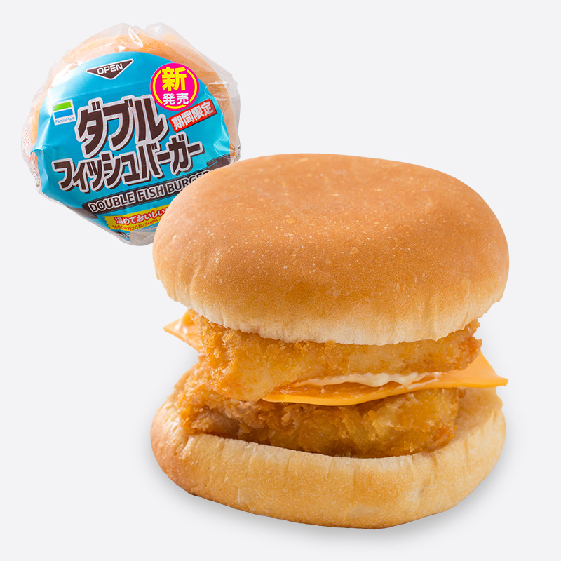 ダブルフィッシュバーガー
