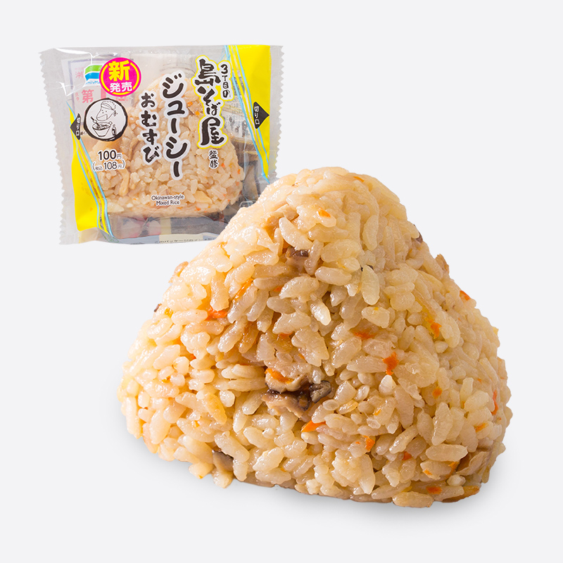 3丁目島そば屋ジューシー