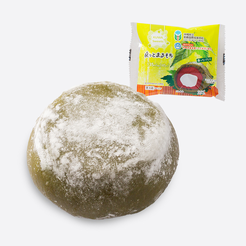 桑っとまるもち