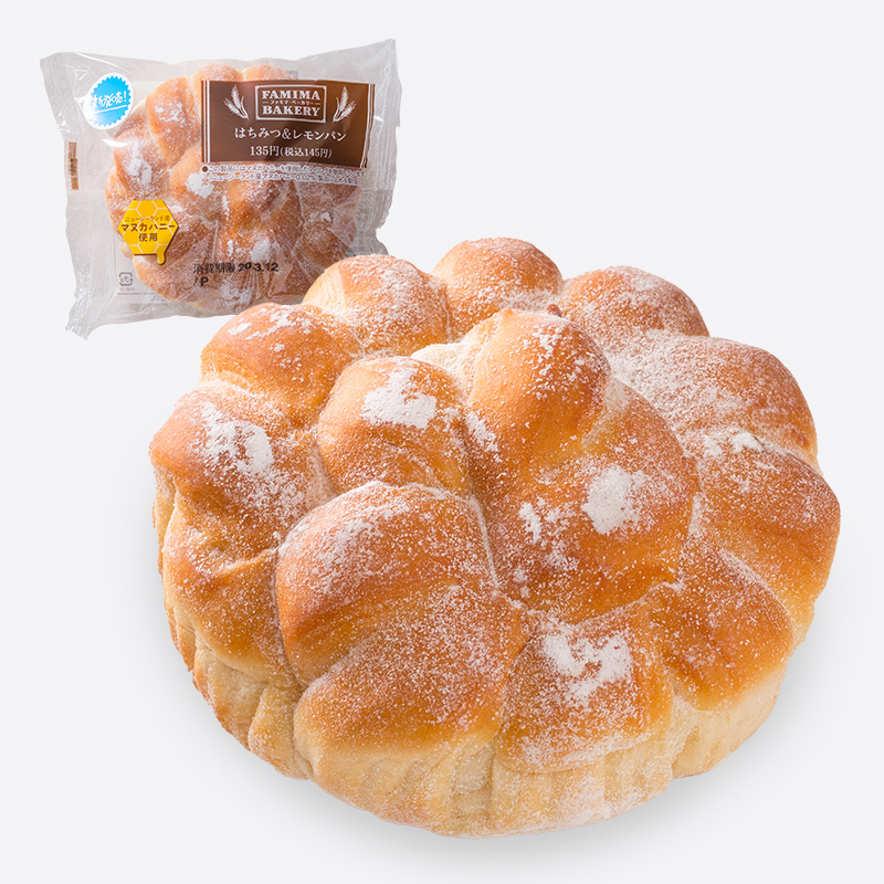 はちみつ&レモンパン