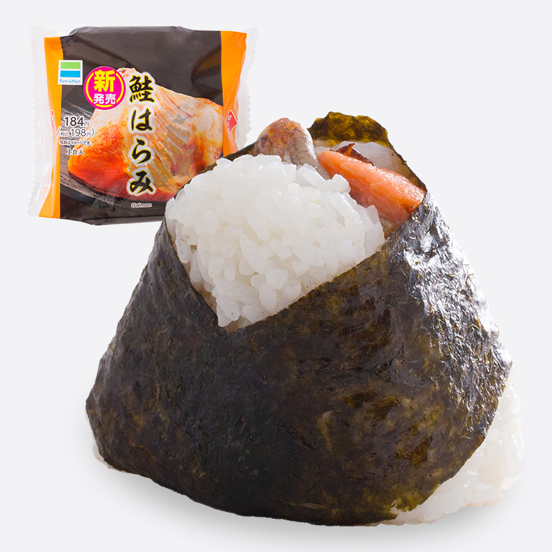 鮭はらみおむすび