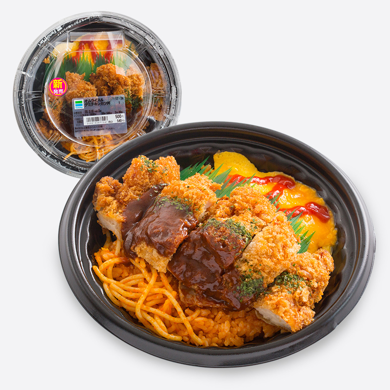 オムライス&デミチキンカツ丼
