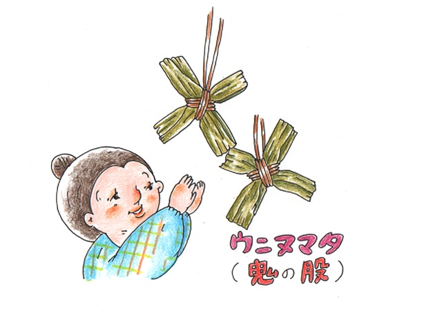 ムーチーの昔ばなし