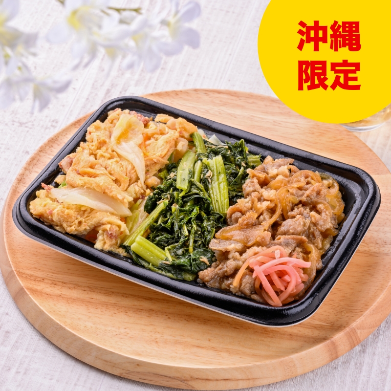 ファミマ新商品