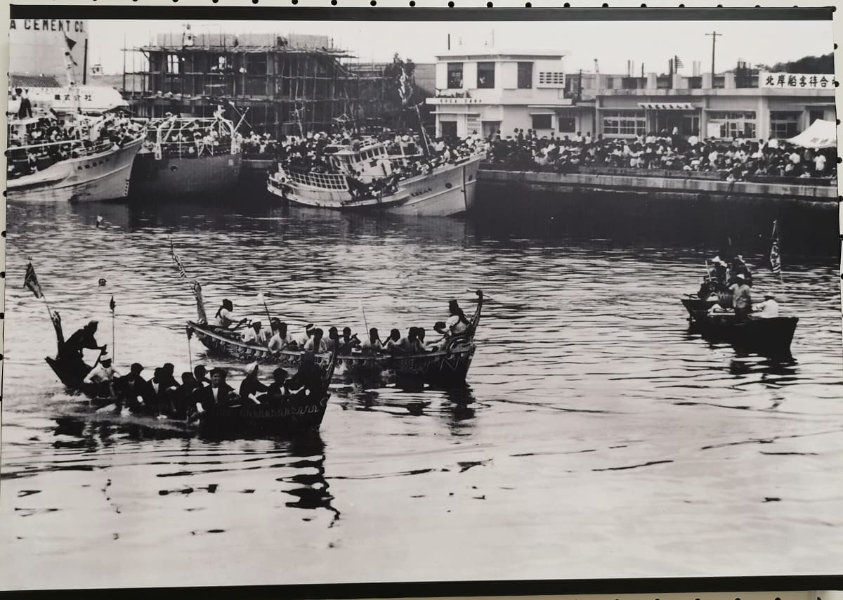 1979年に撮影された那覇ハーリー