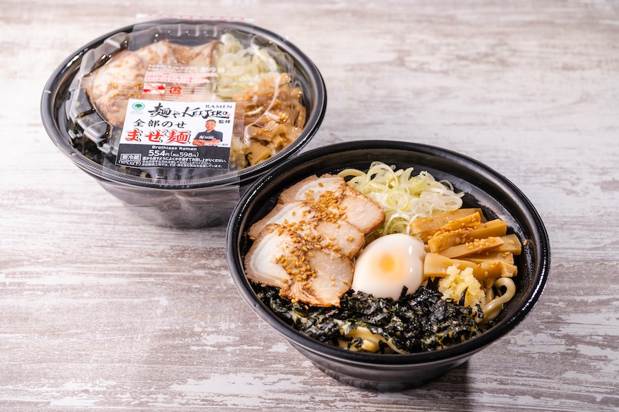 コラボ商品「麺やKEIJIRO監修 全部のせまぜ麺」