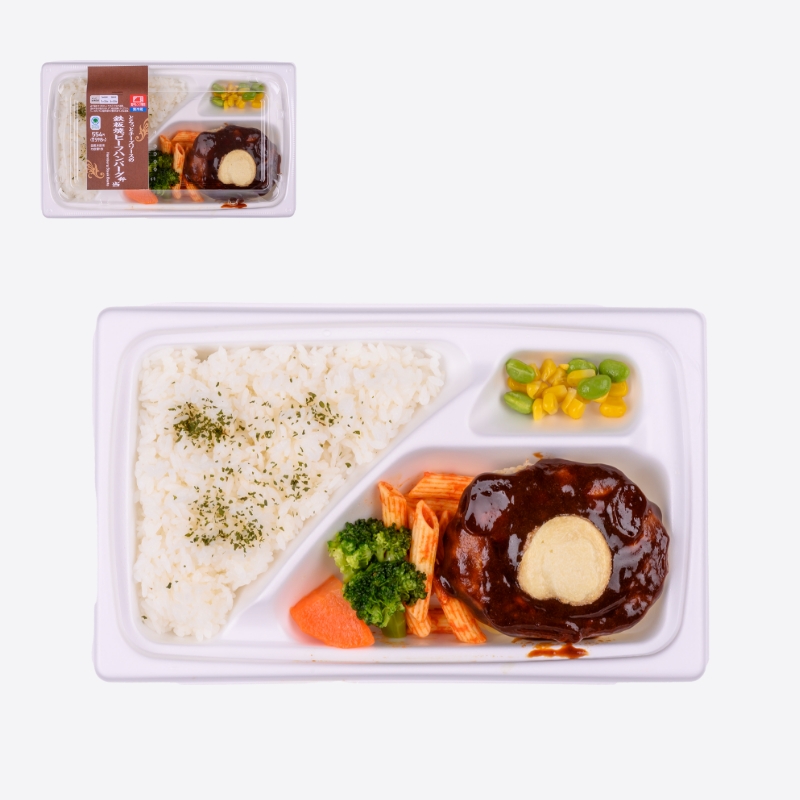 とろっとチーズソースの鉄板焼ビーフハンバーグ弁当