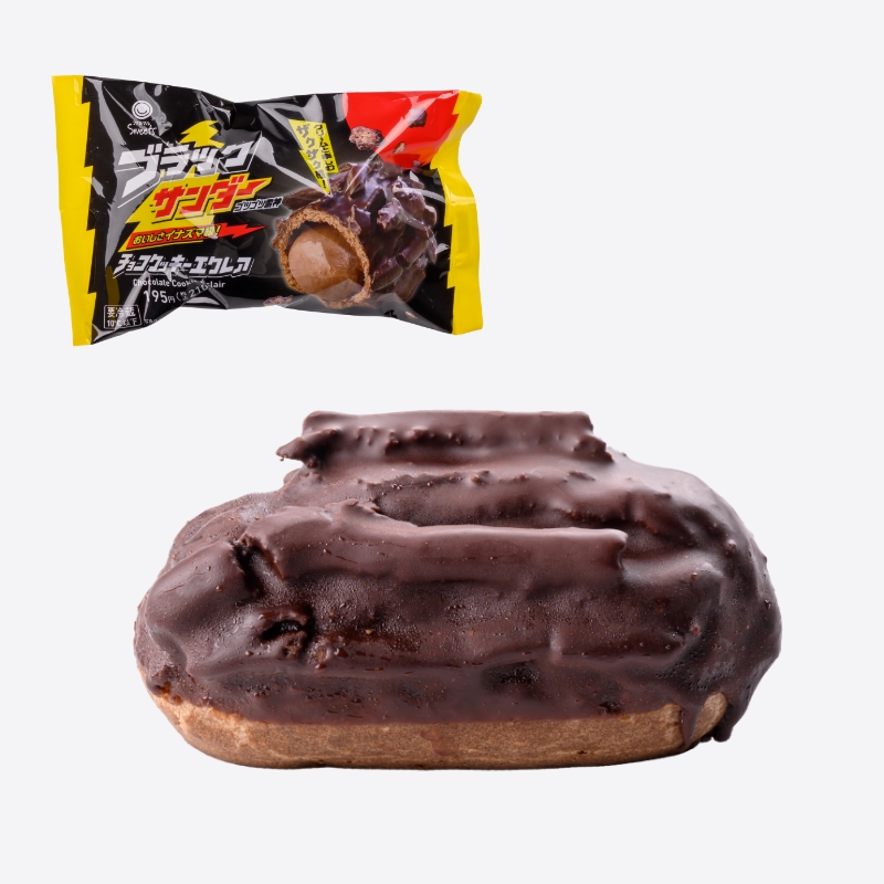 ファミマ新商品