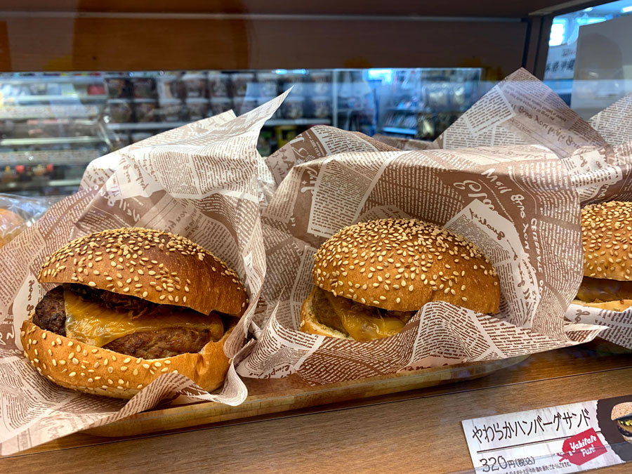 1位：やわらかハンバーグサンド（320円）