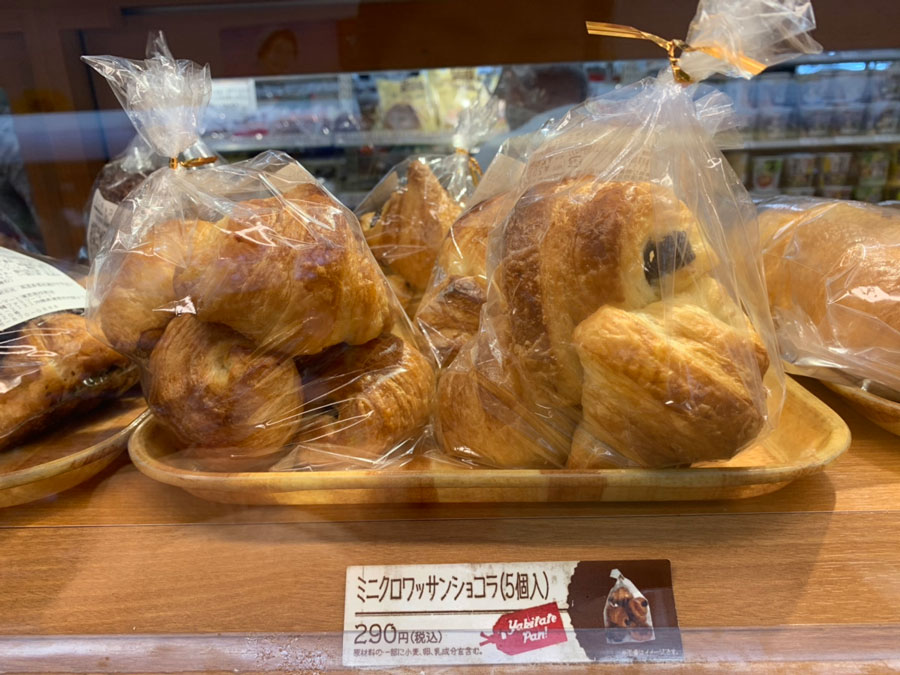 5位：ミニクロショコラ　5個入り（290円）