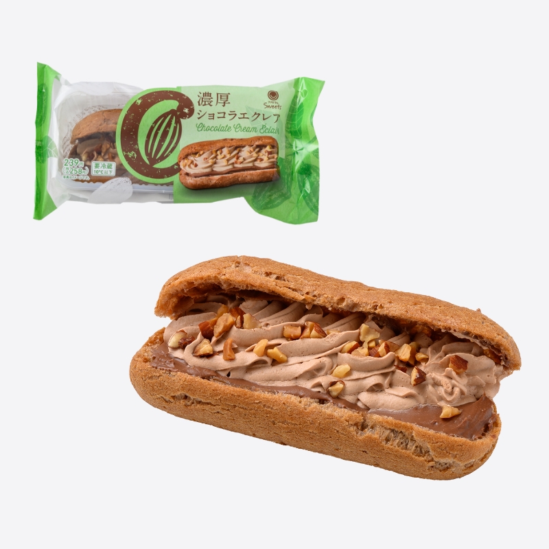 濃厚ショコラエクレア