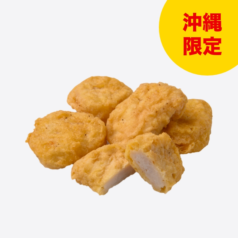 ファミナゲット