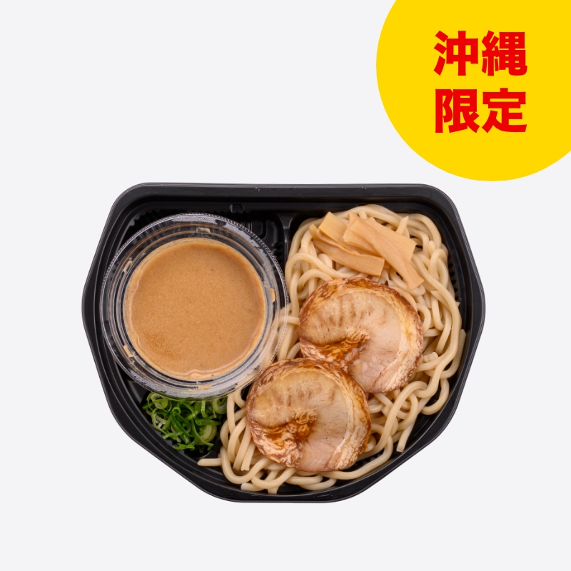 ファミマ新商品