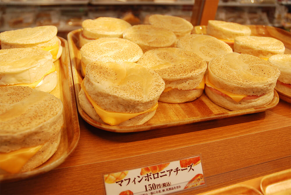 イングリッシュマフィンを使った商品