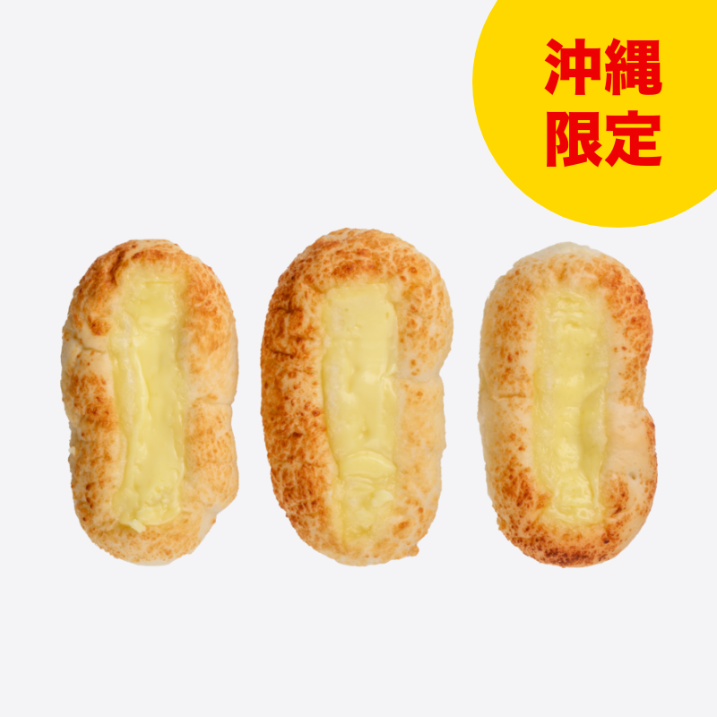 マヨネーズ＆チーズ3個入り