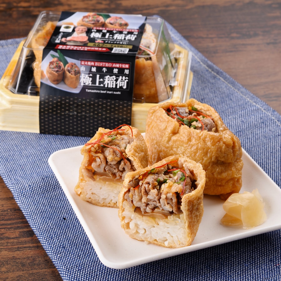 炭火焼肉 BISTRO 山城牛監修 極上稲荷（税込498円）