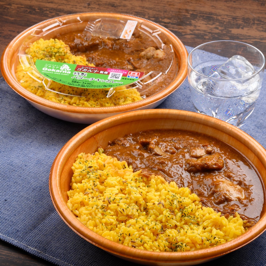 スパイシーカレーゴカルナ監修 特製バターチキンカレー（税込630円）