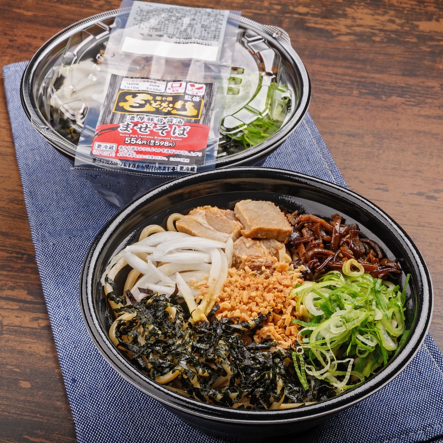 もとなり監修　まぜそば（濃厚豚骨醤油）（税込598円）