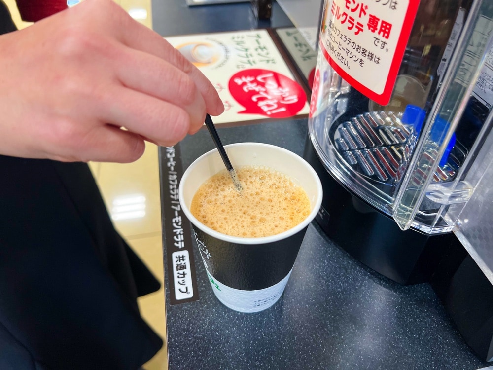 「アーモンドミルクラテ」が沖縄ファミマに新登場！低糖質・コレステロール0のヘルシーラテを手軽に楽しもう