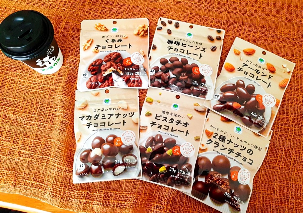 「アーモンドミルクラテ」が沖縄ファミマに新登場！低糖質・コレステロール0のヘルシーラテを手軽に楽しもう