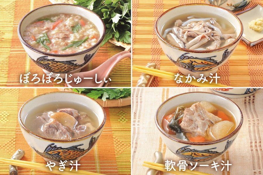 郷土料理4種類のパウチタイプ