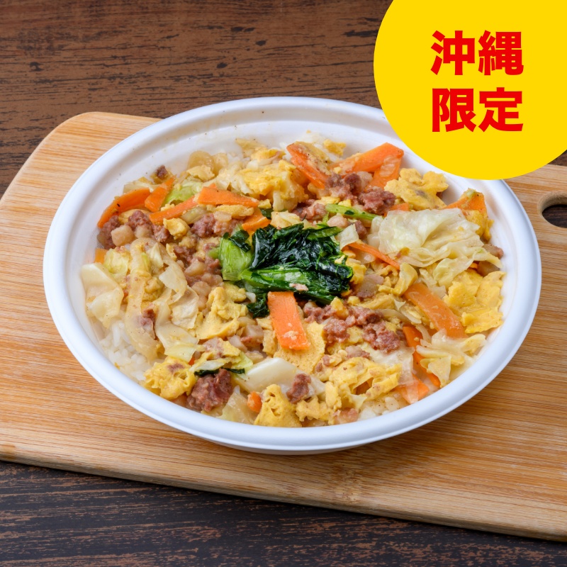 沖縄ちゃんぽん