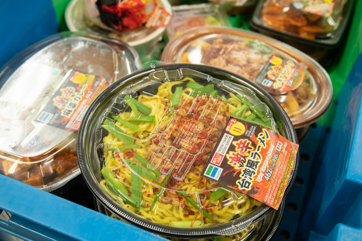 実食レポ！辛党部隊の本気を見よ！沖縄ファミマ限定の「激辛フェア」スタート