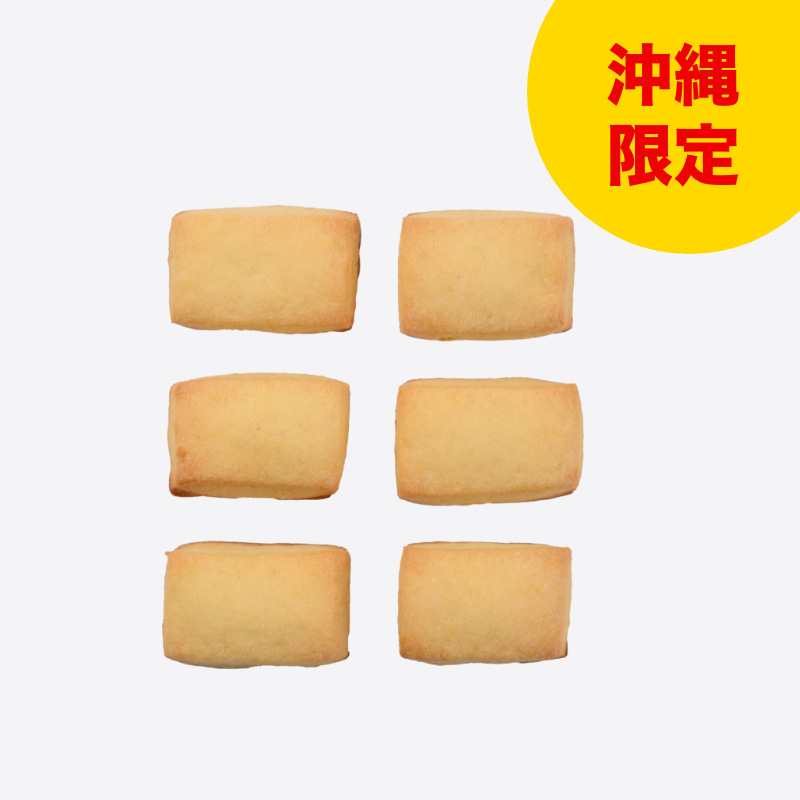 ビスケット（ミルク風味）6個入